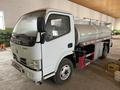 Dongfeng  DFH1310 2021 года за 21 000 000 тг. в Алматы