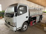 Dongfeng  DFH1310 2021 года за 21 000 000 тг. в Алматы
