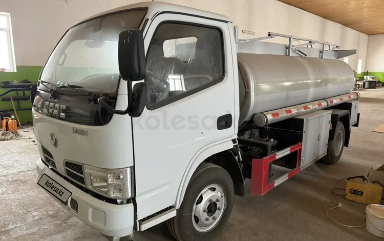 Dongfeng  DFH1310 2021 года за 21 000 000 тг. в Алматы