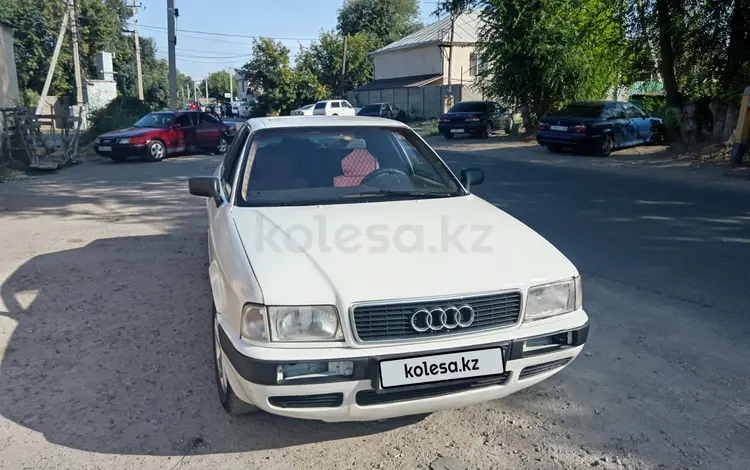 Audi 80 1992 года за 1 200 000 тг. в Тараз