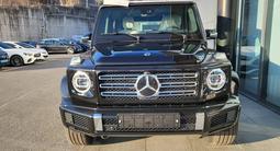 Mercedes-Benz G 400 2023 годаүшін94 000 000 тг. в Алматы