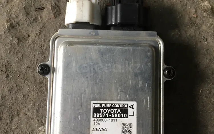Блок управления топлевным насосом RX350, из Японииүшін75 000 тг. в Алматы