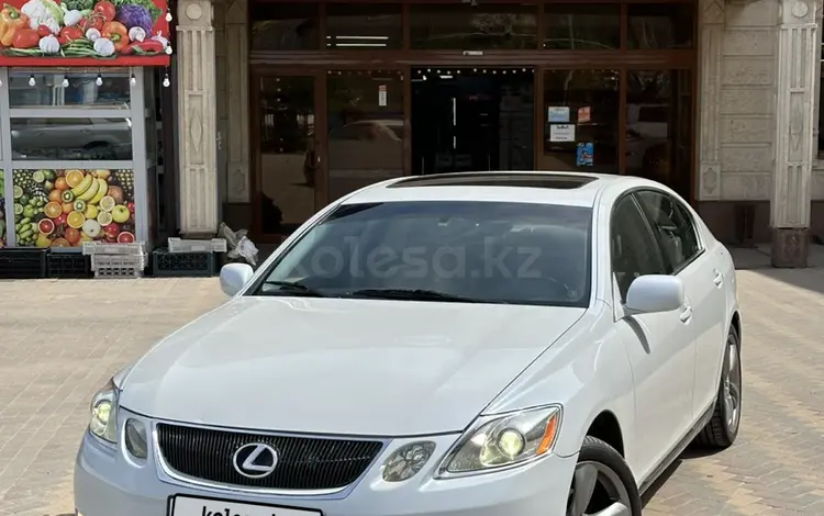 Lexus GS 300 2006 годаүшін7 700 000 тг. в Алматы