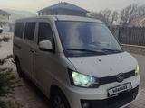 FAW V80 2014 года за 3 200 000 тг. в Алматы – фото 2