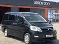 Toyota Alphard 2007 года за 8 500 000 тг. в Кульсары