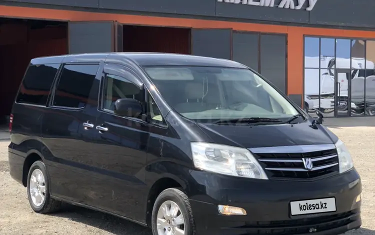 Toyota Alphard 2007 года за 8 500 000 тг. в Кульсары