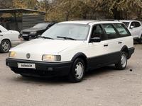 Volkswagen Passat 1991 годаfor2 100 000 тг. в Алматы