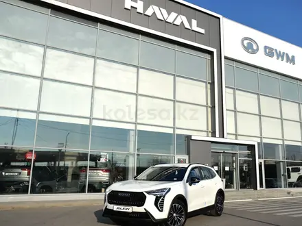 Haval Jolion Premium 1.5T DCT (2WD) 2026 года за 8 847 800 тг. в Шымкент