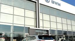 Haval Jolion Premium 1.5T DCT (2WD) 2026 года за 8 955 700 тг. в Шымкент – фото 2