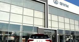 Haval Jolion Premium 1.5T DCT (2WD) 2026 года за 8 955 700 тг. в Шымкент – фото 4
