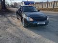 ВАЗ (Lada) Priora 2170 2015 годаfor3 250 000 тг. в Усть-Каменогорск – фото 3