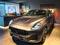 Maserati Grecale 300 2026 года за 45 400 000 тг. в Алматы
