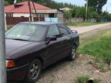 Audi 80 1990 года за 750 000 тг. в Есик