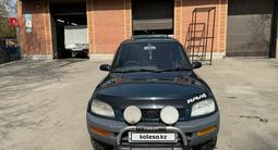 Toyota RAV4 1995 года за 3 050 000 тг. в Усть-Каменогорск – фото 2