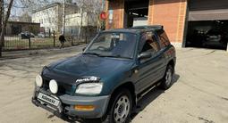 Toyota RAV4 1995 года за 3 050 000 тг. в Усть-Каменогорск – фото 3