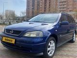 Opel Astra 2002 года за 2 000 000 тг. в Мангистау – фото 2