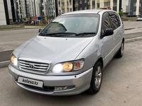 Toyota Ipsum 1996 годаүшін3 300 000 тг. в Алматы