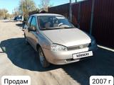 ВАЗ (Lada) Kalina 1118 2007 года за 1 700 000 тг. в Семей