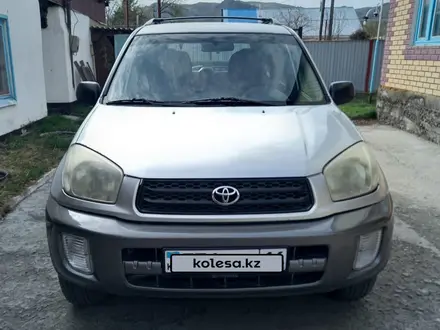Toyota RAV4 2003 года за 4 100 000 тг. в Усть-Каменогорск