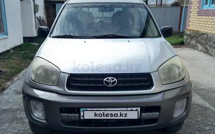 Toyota RAV4 2003 годаүшін4 100 000 тг. в Усть-Каменогорск