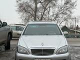 Mercedes-Benz S 350 2004 года за 7 000 000 тг. в Алматы – фото 2