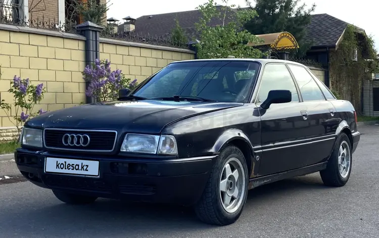 Audi 80 1993 года за 1 200 000 тг. в Караганда