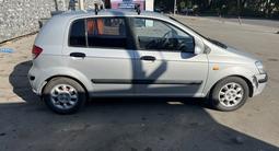 Hyundai Getz 2005 года за 2 350 000 тг. в Алматы – фото 5