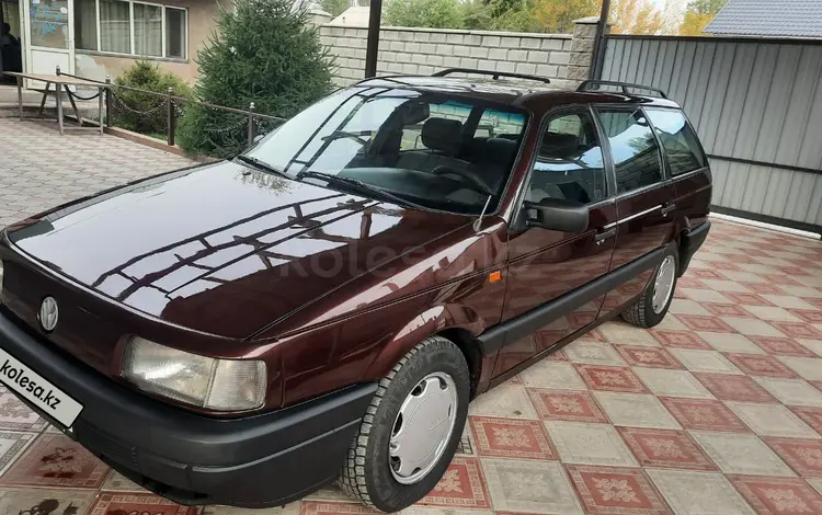 Volkswagen Passat 1991 годаүшін1 980 000 тг. в Алматы