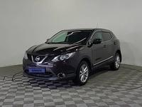 Nissan Qashqai 2014 годаүшін5 890 000 тг. в Алматы