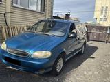 Kia Carnival 1998 годаүшін3 700 000 тг. в Астана – фото 2