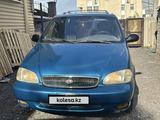 Kia Carnival 1998 годаүшін3 700 000 тг. в Астана