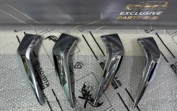 Хром накладки на фары, реснички Toyota Lexusүшін1 000 тг. в Алматы