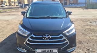 JAC S3 2018 года за 3 950 000 тг. в Караганда