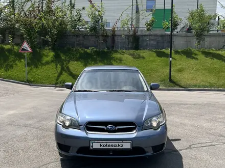 Subaru Legacy 2005 года за 4 500 000 тг. в Алматы