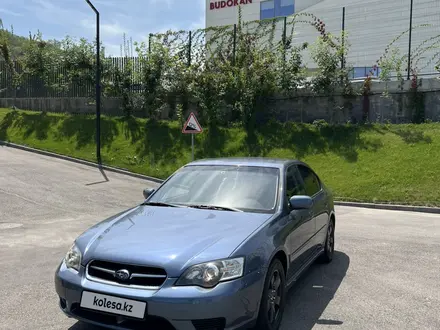 Subaru Legacy 2005 года за 4 500 000 тг. в Алматы – фото 6