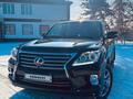 Lexus LX 570 2012 года за 30 555 555 тг. в Алматы