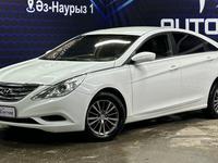 Hyundai Sonata 2011 годаүшін4 800 000 тг. в Актобе