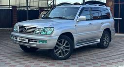 Lexus LX 470 2007 года за 12 500 000 тг. в Алматы