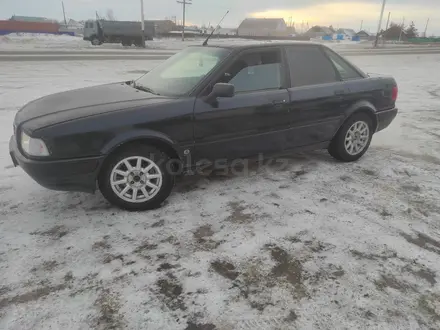 Audi 80 1993 года за 1 250 000 тг. в Атбасар – фото 2