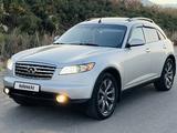 Infiniti FX35 2006 года за 6 200 000 тг. в Алматы