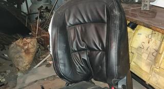 Сиденье кресло салон за 10 000 тг. в Караганда