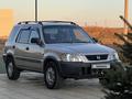 Honda CR-V 1999 годаүшін3 500 000 тг. в Уральск