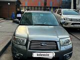 Subaru Forester 2007 года за 5 400 000 тг. в Алматы – фото 4