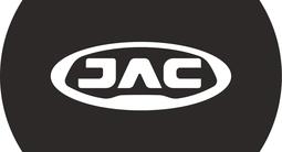 DOSCAR — официальный дилер JAC в г. Усть-Каменогорск в Усть-Каменогорск – фото 2