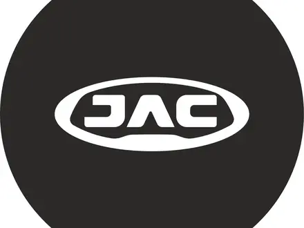DOSCAR — официальный дилер JAC в г. Усть-Каменогорск в Усть-Каменогорск – фото 8