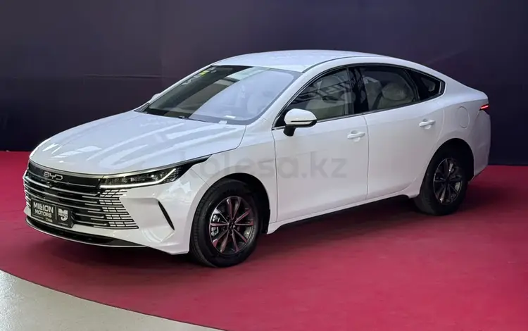 BYD Destroyer 05 2025 годаүшін8 800 000 тг. в Шымкент