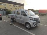 Changan  SC1030/1040 2026 годаүшін7 200 000 тг. в Алматы