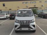 Changan  SC1030/1040 2026 годаүшін7 200 000 тг. в Алматы – фото 2