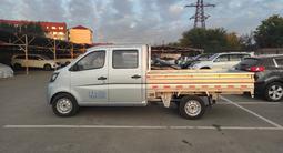 Changan  SC1030/1040 2026 годаүшін7 200 000 тг. в Алматы – фото 3