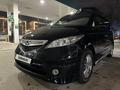 Honda Elysion 2006 года за 7 000 000 тг. в Алматы